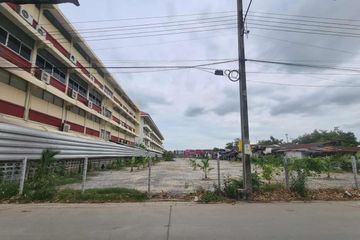 Land for sale in Khlong Sam Prawet, Bangkok