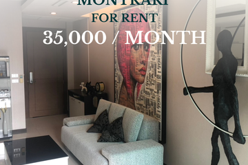 1 Bedroom Condo for rent in Montrari, Nong Prue, Chonburi