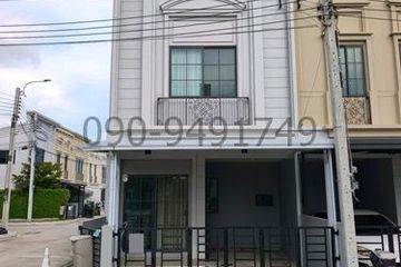 2 Bedroom House for rent in Bang Kaeo, Samut Prakan