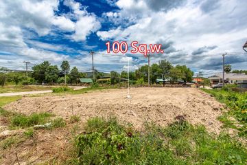 Land for sale in Hua Hin, Prachuap Khiri Khan