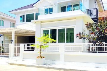 3 Bedroom House for sale in Perfect Place Sukhumvit 77-Suvarnabhumi, Lat Krabang, Bangkok