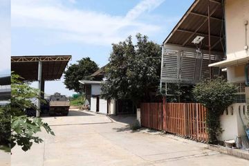 Land for sale in Bang Mae Nang, Nonthaburi