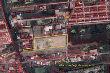 Land for sale in Bang Chalong, Samut Prakan