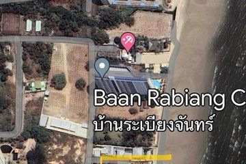 Land for sale in Cha am, Phetchaburi