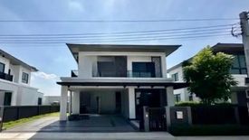 4 Bedroom House for sale in Grand Britania Bangna km.12, Bang Chalong, Samut Prakan