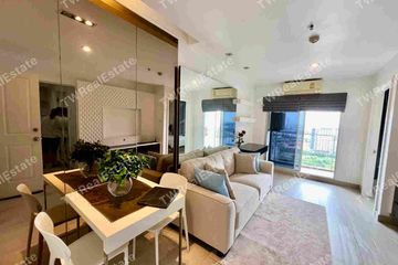 1 Bedroom Condo for sale in Lumpini Park Riverside Rama 3, Bang Phong Pang, Bangkok near BTS Surasak