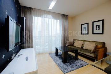 2 Bedroom Condo for rent in Siri at Sukhumvit, Phra Khanong, Bangkok near BTS Thong Lo