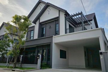 4 Bedroom House for Sale or Rent in Bang Kaeo, Samut Prakan