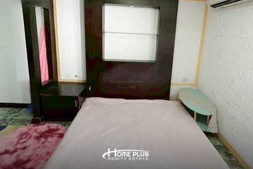 1 Bedroom Condo for sale in Ban Mai, Nonthaburi