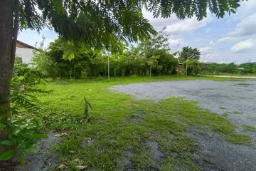 Land for sale in U Thong, Suphan Buri