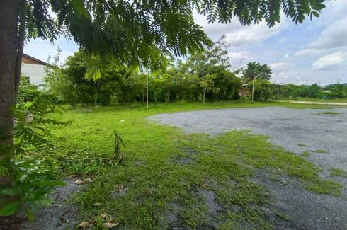 Land for sale in U Thong, Suphan Buri