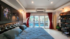 Condo for sale in The Residence Jomtien Beach, Nong Prue, Chonburi