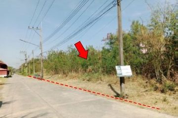 Land for sale in Prachathipat, Pathum Thani