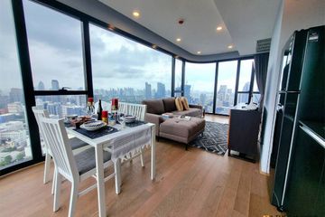 2 Bedroom Condo for rent in Ashton Chula - Silom, Si Phraya, Bangkok near MRT Sam Yan