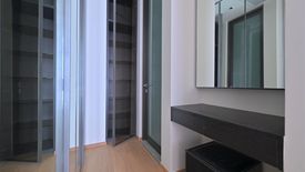 1 Bedroom Condo for rent in 28 Chidlom, Lumpini, Bangkok near BTS Chit Lom