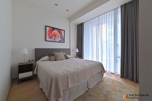 1 Bedroom Condo for rent in 28 Chidlom, Lumpini, Bangkok near BTS Chit Lom