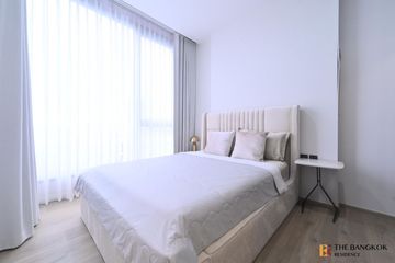 1 Bedroom Condo for rent in The Crest Park Residences, Chatuchak, Bangkok near MRT Phahon Yothin