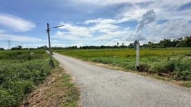 Land for sale in Ban Pho, Chachoengsao