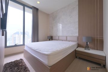 1 Bedroom Condo for rent in The ESSE Asoke, Khlong Toei Nuea, Bangkok near BTS Asoke