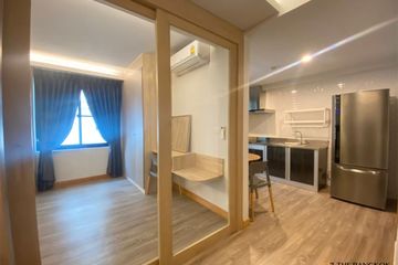 1 Bedroom Condo for rent in Lily House, Khlong Toei Nuea, Bangkok near BTS Asoke