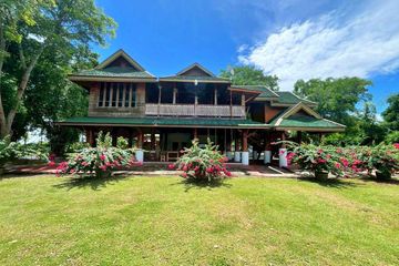 Land for sale in Yang Nam Klat Nuea, Phetchaburi