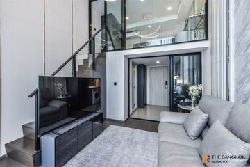 1 Bedroom Condo for rent in Park Origin Chula Samyan, Maha Phruettharam, Bangkok near MRT Sam Yan