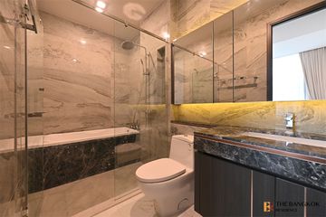 1 Bedroom Condo for rent in LAVIQ Sukhumvit 57, Khlong Tan Nuea, Bangkok near BTS Thong Lo