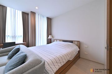 1 Bedroom Condo for rent in Noble Ploenchit, Lumpini, Bangkok near BTS Ploen Chit