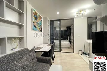1 Bedroom Condo for sale in Lumpini, Bangkok near BTS Ploen Chit