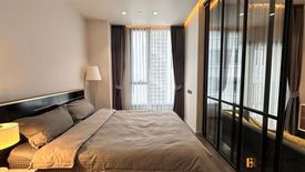 1 Bedroom Condo for rent in MUNIQ Sukhumvit 23, Khlong Toei Nuea, Bangkok near MRT Sukhumvit