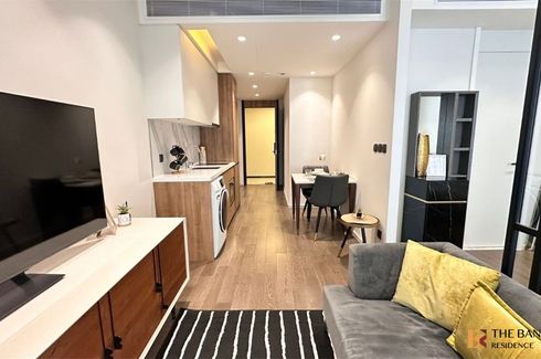 1 Bedroom Condo for rent in MUNIQ Sukhumvit 23, Khlong Toei Nuea, Bangkok near MRT Sukhumvit
