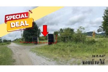 Land for sale in Che Bilang, Satun