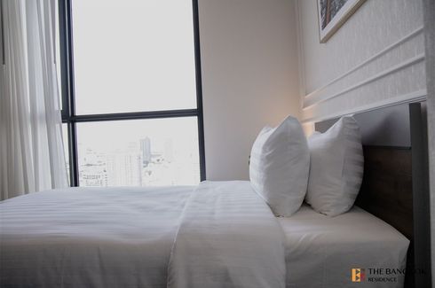 2 Bedroom Condo for rent in Park Origin Thonglor, Khlong Tan Nuea, Bangkok