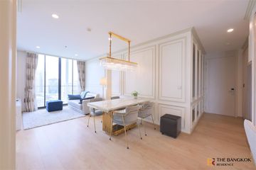 2 Bedroom Condo for rent in Noble Recole, Khlong Toei Nuea, Bangkok near BTS Asoke