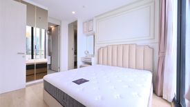 2 Bedroom Condo for rent in Noble Recole, Khlong Toei Nuea, Bangkok near BTS Asoke