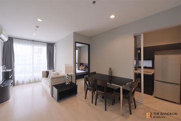 2 Bedroom Condo for rent in Rhythm Sukhumvit 44/1, Phra Khanong, Bangkok near BTS Phra Khanong