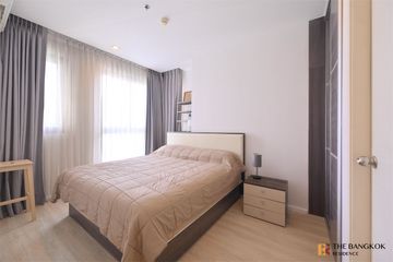 2 Bedroom Condo for rent in Quinn Condo Ratchada, Din Daeng, Bangkok near MRT Sutthisan