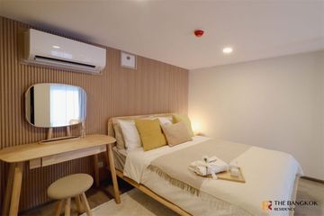 1 Bedroom Condo for rent in SOHO Bangkok Ratchada, Huai Khwang, Bangkok near MRT Huai Khwang