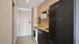 1 Bedroom Condo for rent in Q Chidlom-Phetchaburi, Makkasan, Bangkok near BTS Chit Lom
