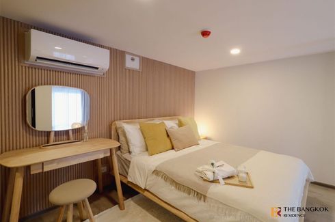 1 Bedroom Condo for rent in SOHO Bangkok Ratchada, Huai Khwang, Bangkok near MRT Huai Khwang