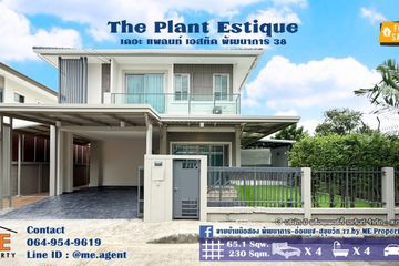 4 Bedroom House for sale in The Plant Estique Pattanakarn 38, Suan Luang, Bangkok near MRT Khlong Kalantan