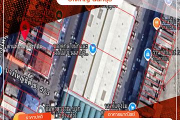 Commercial for sale in Sao Thong Hin, Nonthaburi near MRT Talad Bang Yai