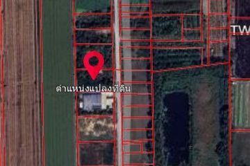 Land for sale in Khlong Yong, Nakhon Pathom