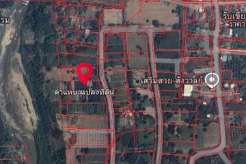 Land for sale in Mae Faek Mai, Chiang Mai