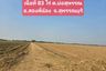 Land for sale in Bo Suphan, Suphan Buri