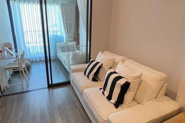 2 Bedroom Condo for rent in Ideo Chula - Samyan, Si Phraya, Bangkok near MRT Sam Yan