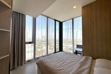 2 Bedroom Condo for Sale or Rent in Mazarine Ratchayothin, Chan Kasem, Bangkok near BTS Ratchayothin