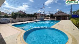 2 Bedroom House for sale in Nong Prue, Chonburi