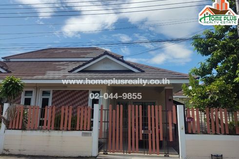 2 Bedroom House for sale in Nong Prue, Chonburi