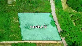 Land for sale in Hin Lek Fai, Prachuap Khiri Khan